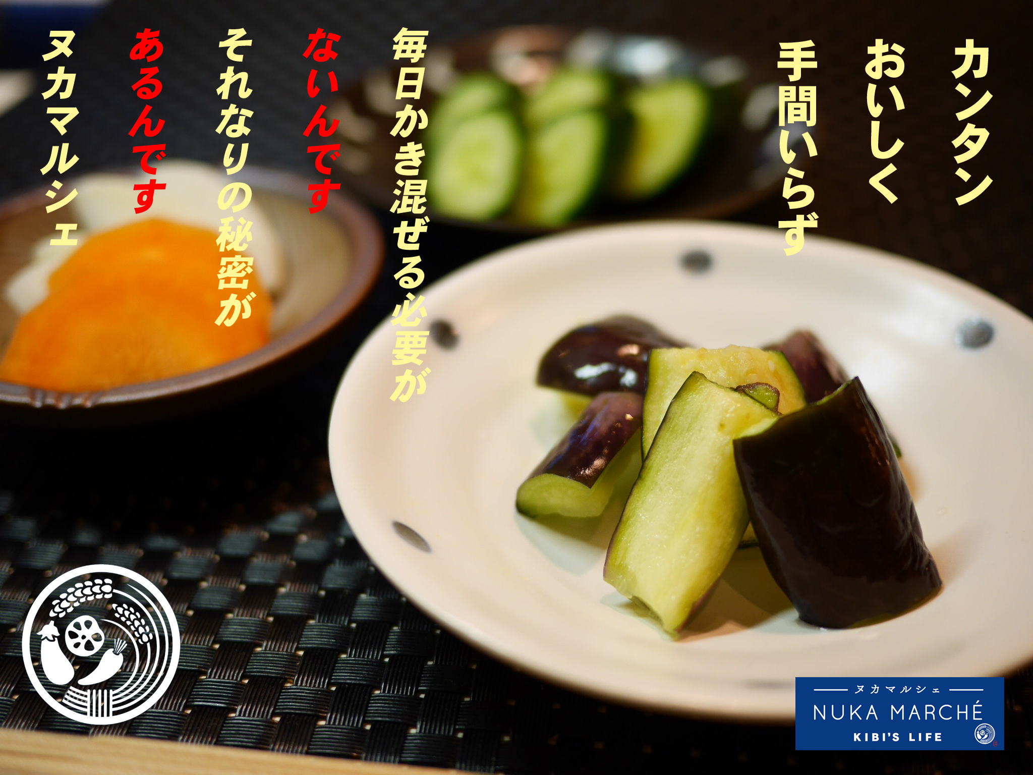 %e3%83%8a%e3%82%b9%e6%bc%ac%e3%81%91%e5%86%99%e7%9c%9f%e3%83%9d%e3%82 ...