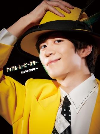 人気youtuberカノックスター2nd写真集 アイアム ムービースター 発売記念お渡し会 三省堂書店