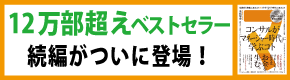 ソシム