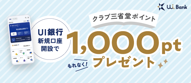 昭和ジュニアアイドル　ヌード 三省堂書店