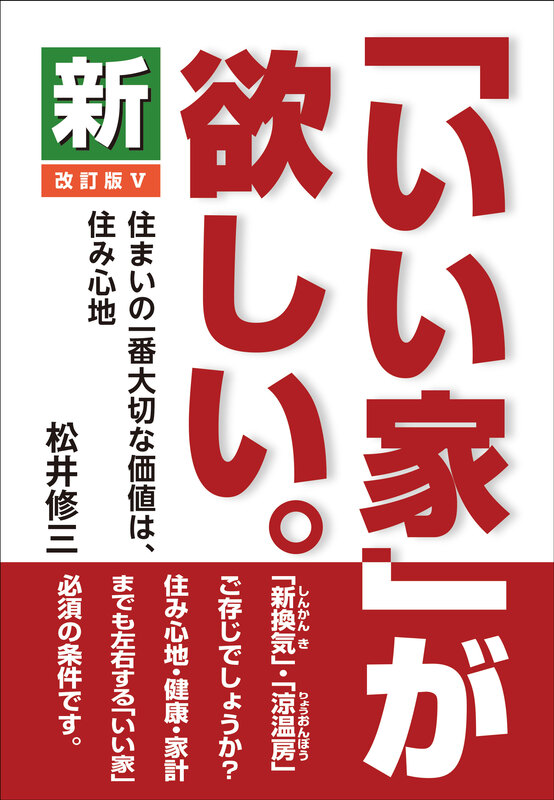 出版物のご案内 | 三省堂書店