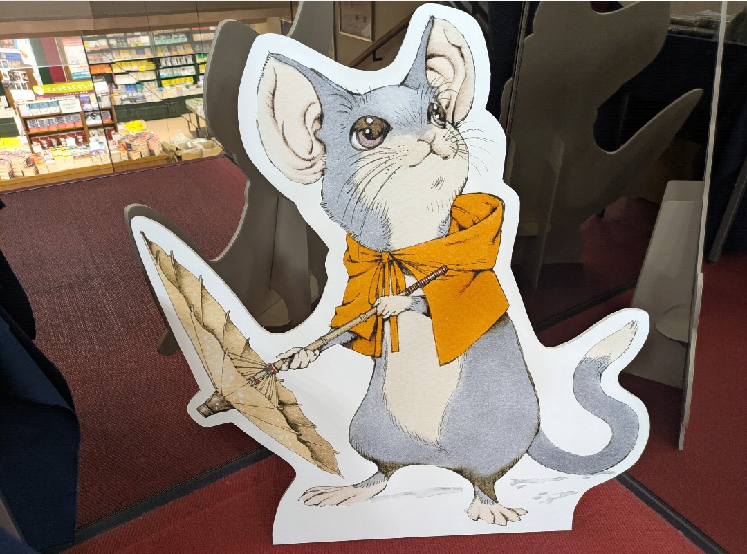 【有楽町店】十二国記新刊発売記念POPUPSTORE開催！